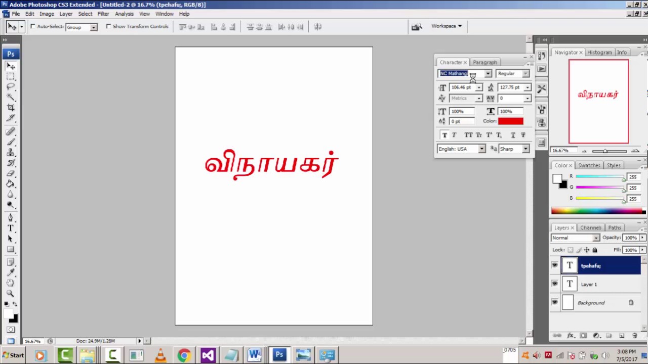 latha tamil font install